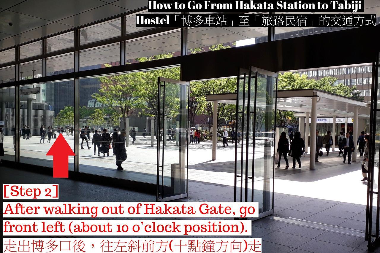 Fukuoka Tabiji Hostel & Guesthouse Kültér fotó